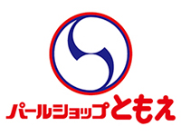 パールショップともえ