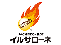 イルサローネ