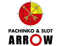 アロー