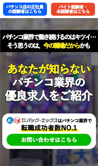 スライド1