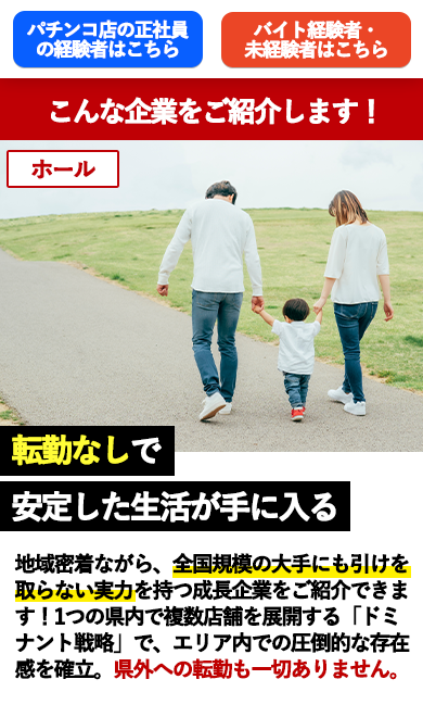 スライド10
