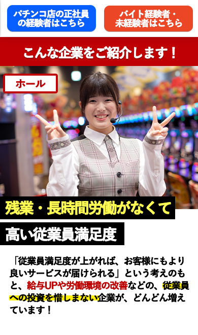 スライド11